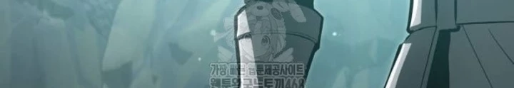 Goblin Cấp 999 Chapter 15 - 62