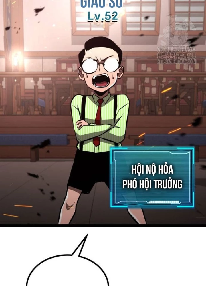 Goblin Cấp 999 Chapter 15 - 167