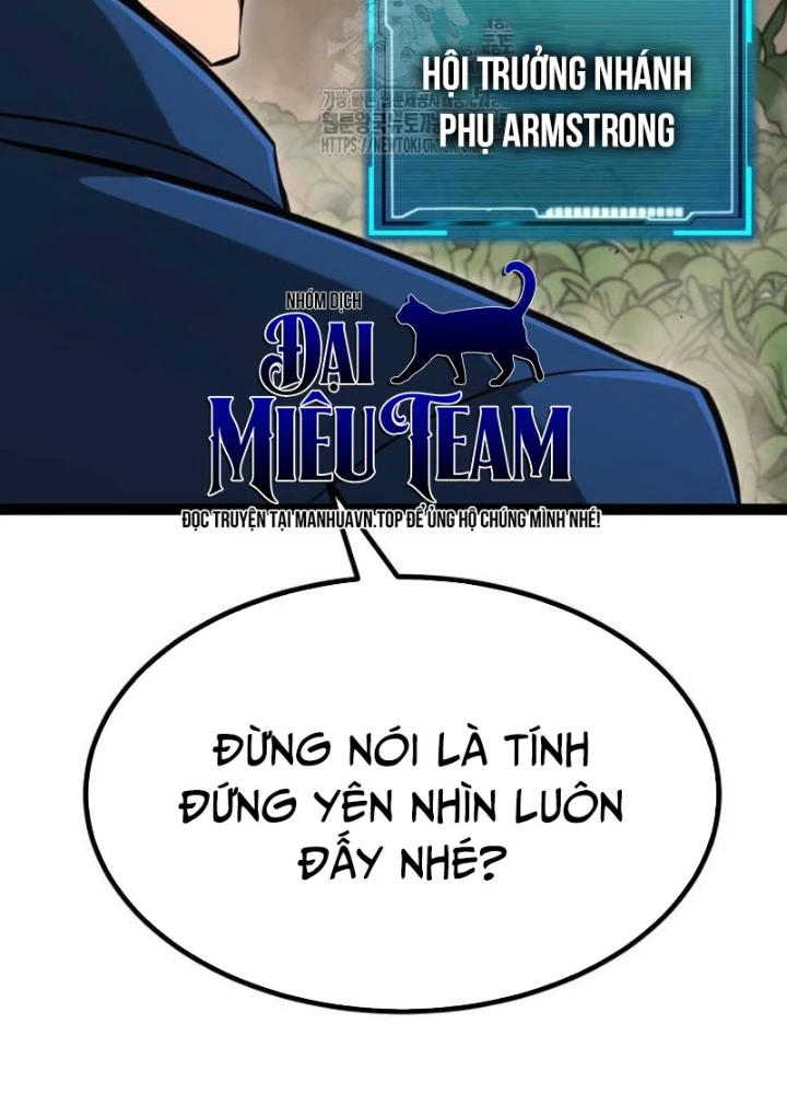 Goblin Cấp 999 Chapter 15 - 191