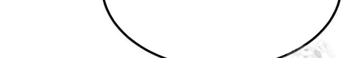 Goblin Cấp 999 Chapter 15 - 196