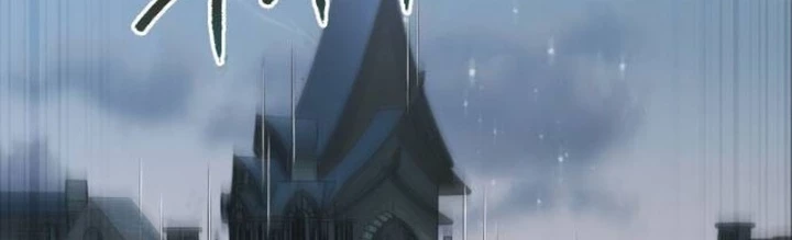 Goblin Cấp 999 Chapter 15 - 206