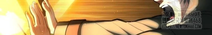 Goblin Cấp 999 Chapter 15 - 238