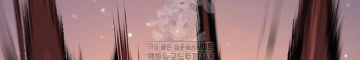 Goblin Cấp 999 Chapter 15 - 272