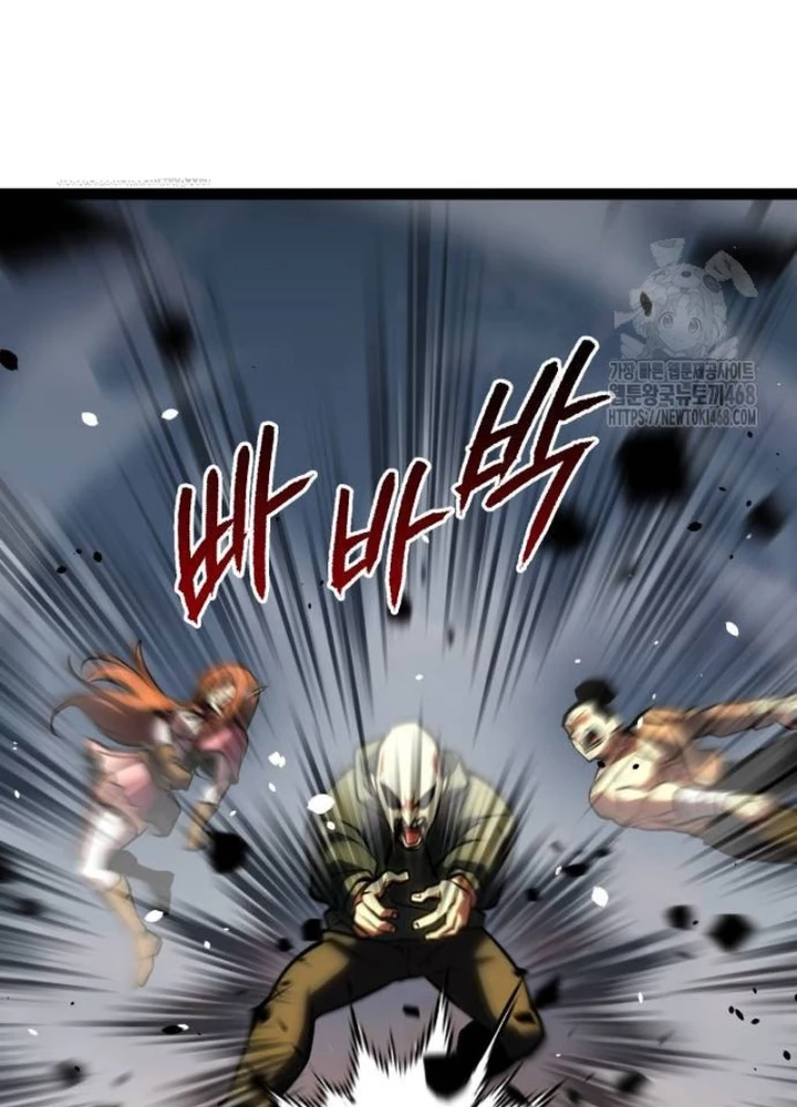 Goblin Cấp 999 Chapter 15 - 283