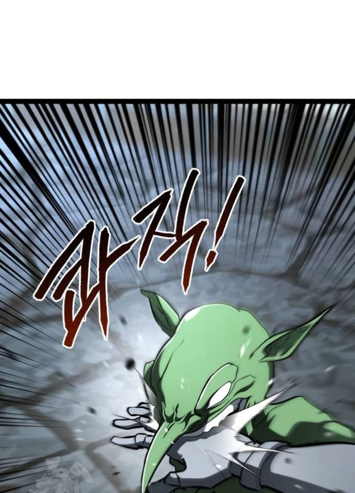 Goblin Cấp 999 Chapter 15 - 335