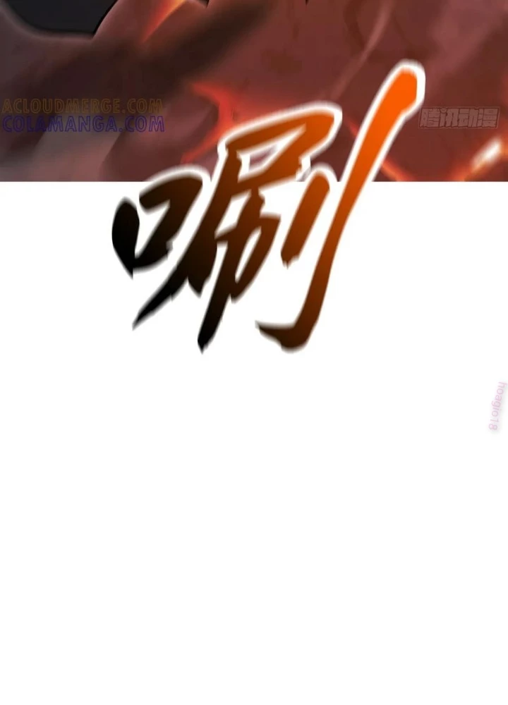 Phong Yêu Vấn Đạo Chapter 172 - 107