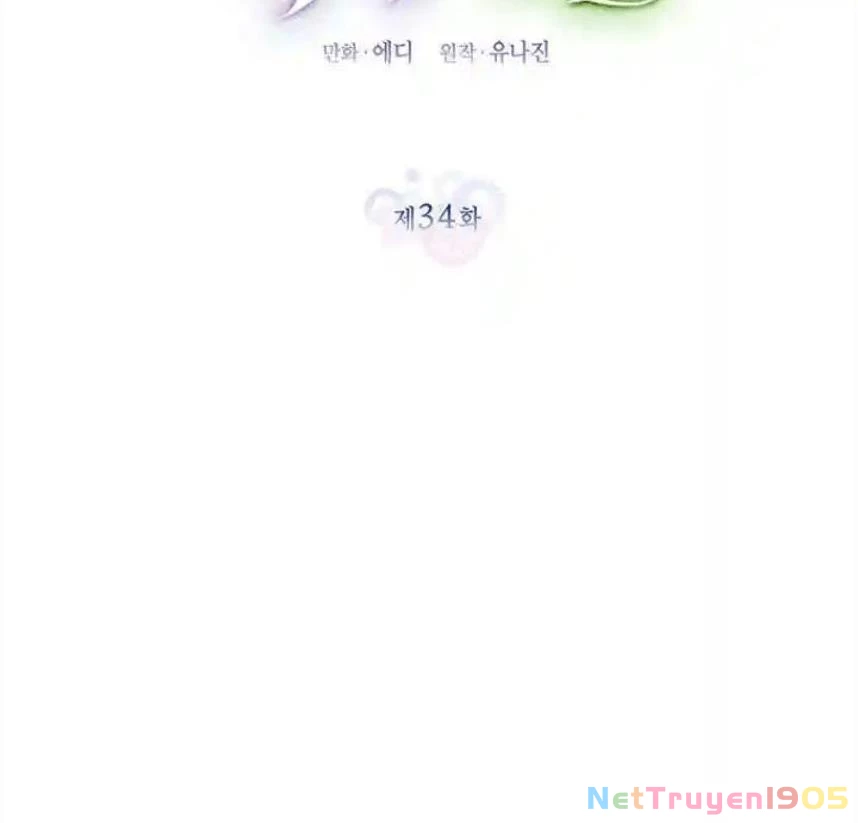 Một Cuộc Sống Phản Diện Kì Lạ Nhưng Hiệu Quả Chapter 34 - 40
