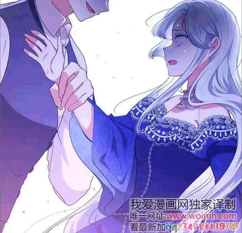 Một Cuộc Sống Phản Diện Kì Lạ Nhưng Hiệu Quả Chapter 35 - 64