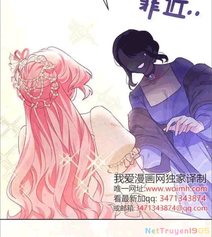 Một Cuộc Sống Phản Diện Kì Lạ Nhưng Hiệu Quả Chapter 36 - 106