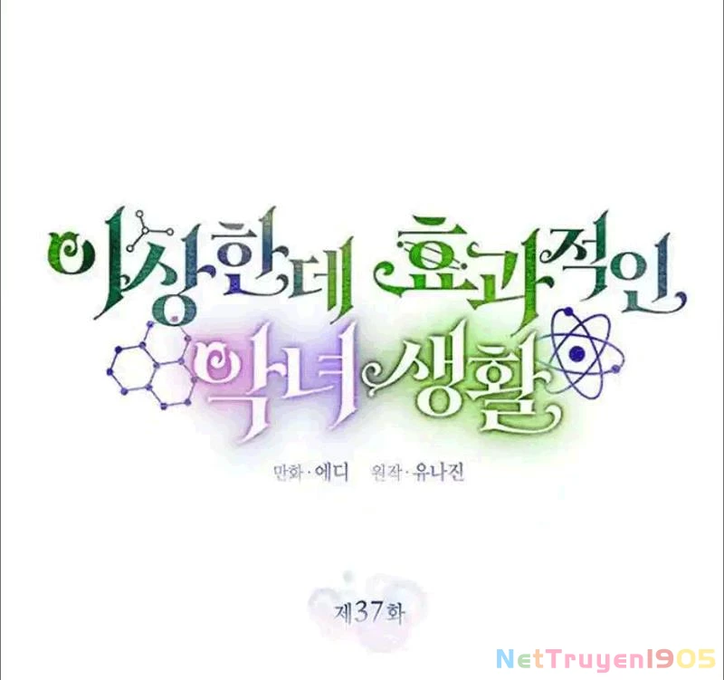 Một Cuộc Sống Phản Diện Kì Lạ Nhưng Hiệu Quả Chapter 37 - 31