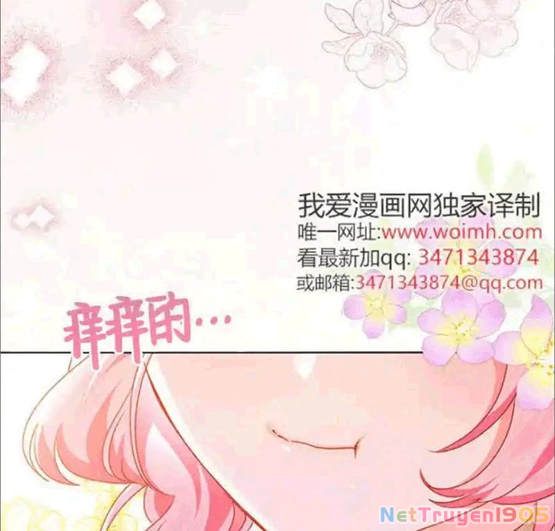Một Cuộc Sống Phản Diện Kì Lạ Nhưng Hiệu Quả Chapter 37 - 52