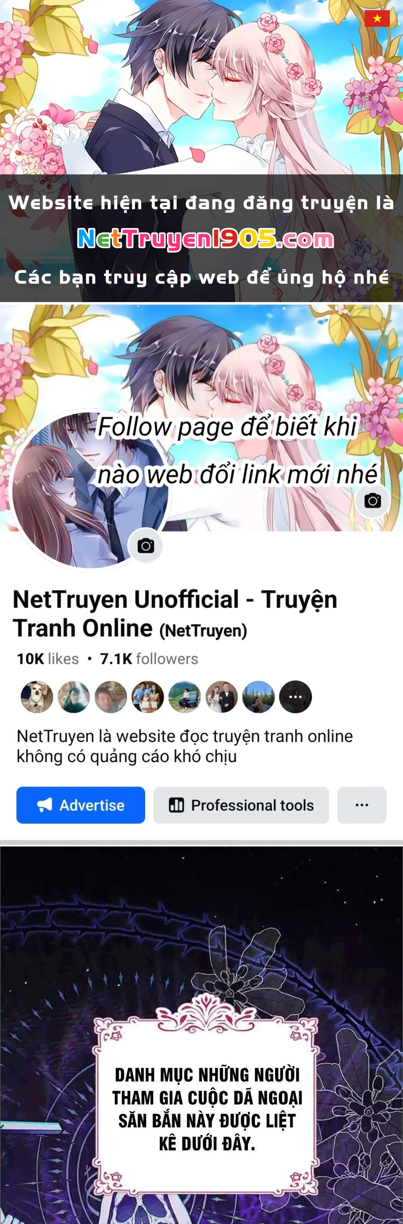 Một Cuộc Sống Phản Diện Kì Lạ Nhưng Hiệu Quả Chapter 38 - 1