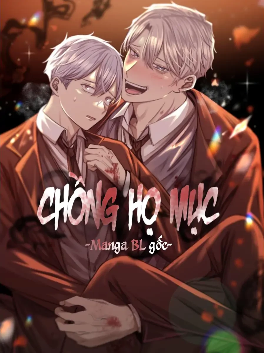 Chồng Họ Mục Chapter 10 - 1