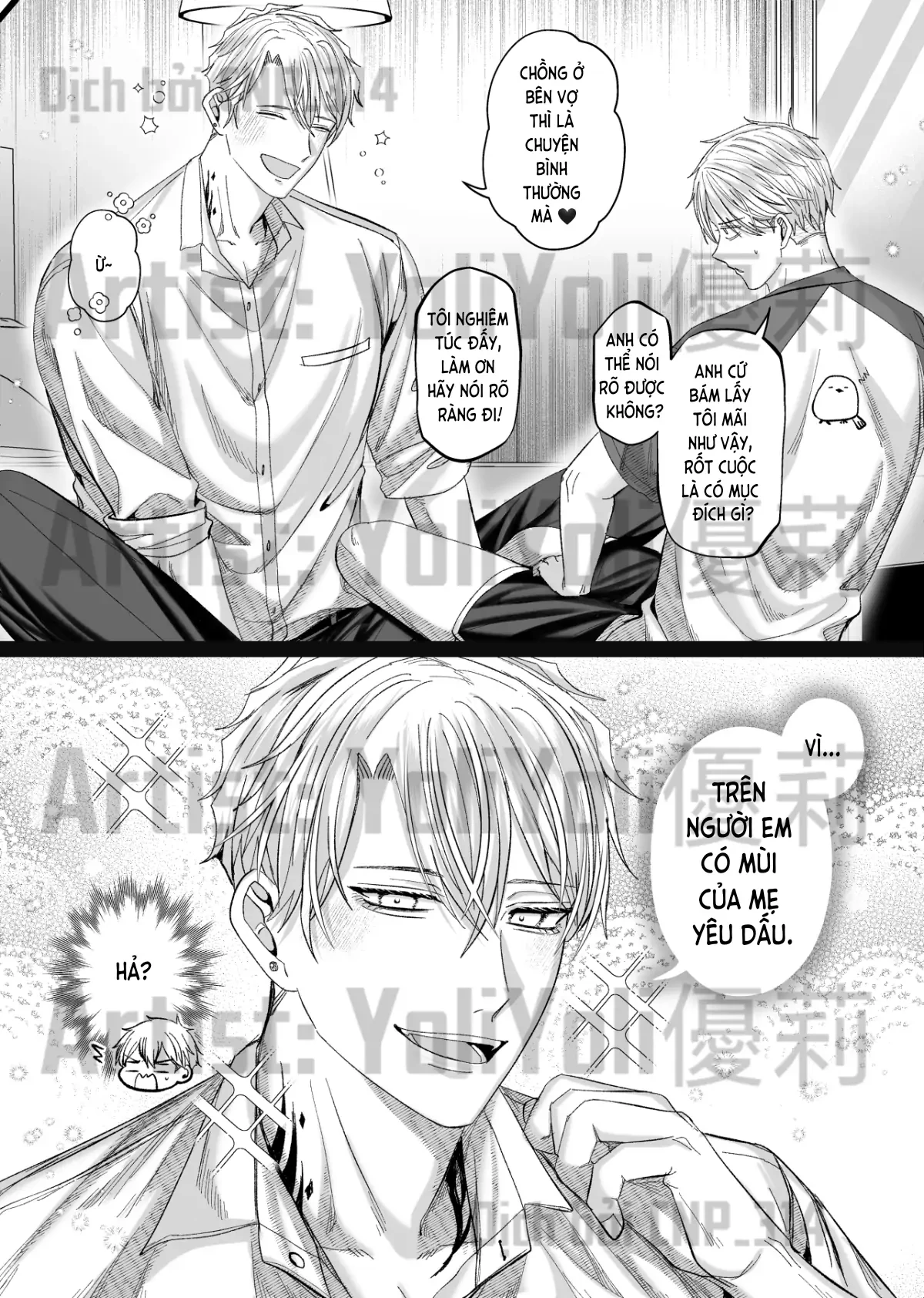 Chồng Họ Mục Chapter 10 - 3