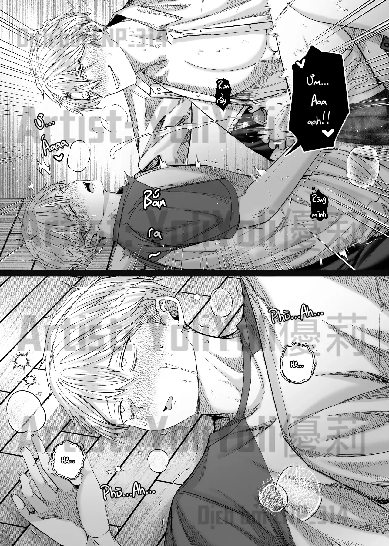 Chồng Họ Mục Chapter 11 - 4