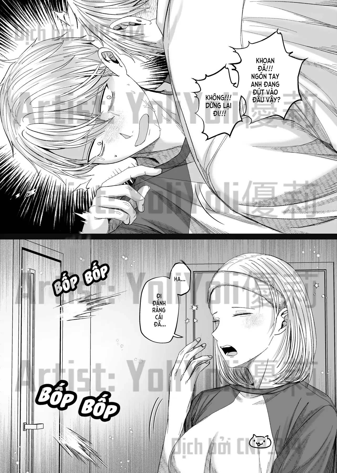 Chồng Họ Mục Chapter 11 - 5
