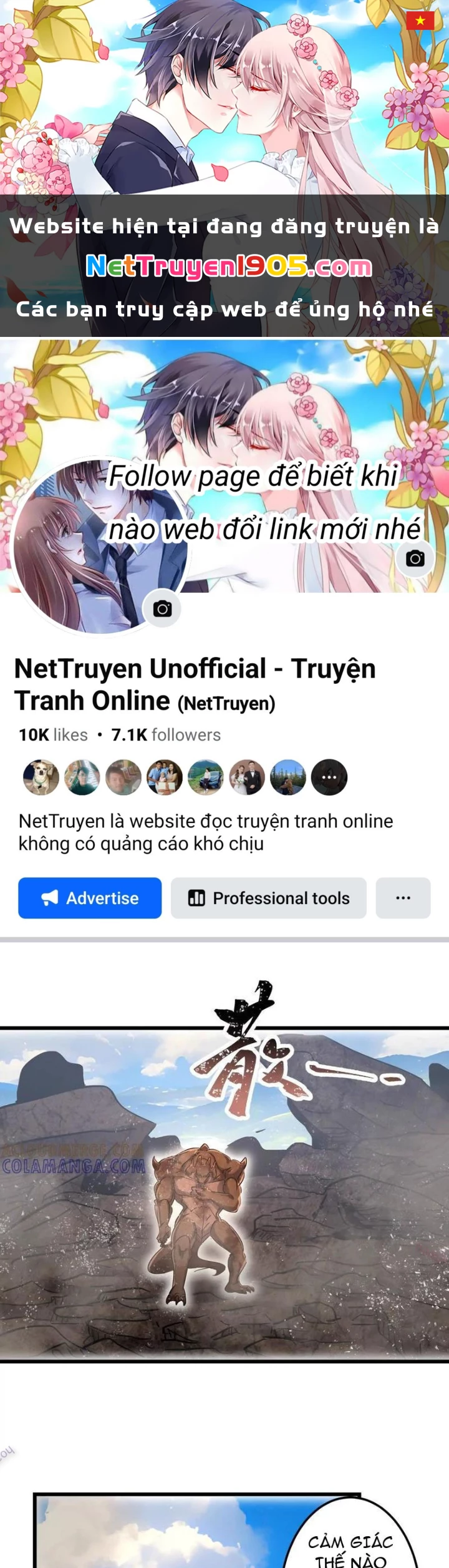 Bản Sao Của Tôi Là Trùng Vương Không Gian Chapter 51 - 1