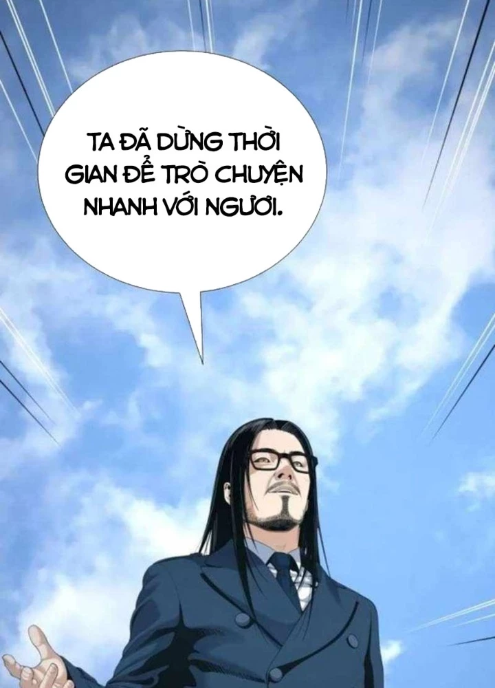 Tăng Cấp Với Các Vật Phẩm Độc Quyền Của Dungeon Chapter 57 - 89