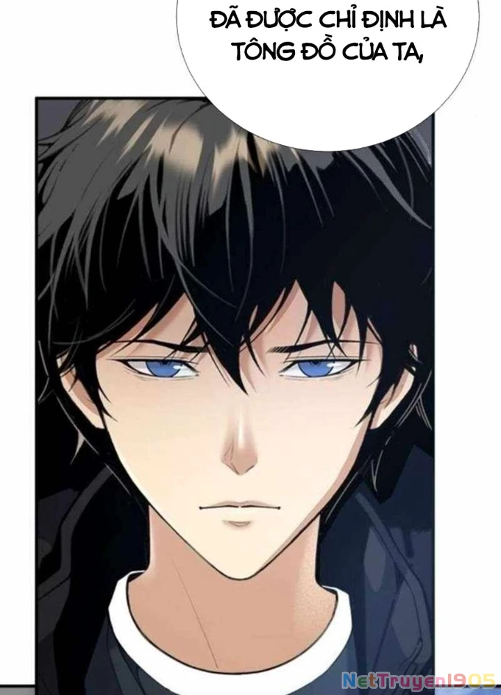 Tăng Cấp Với Các Vật Phẩm Độc Quyền Của Dungeon Chapter 57 - 111