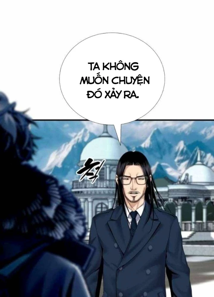 Tăng Cấp Với Các Vật Phẩm Độc Quyền Của Dungeon Chapter 57 - 161