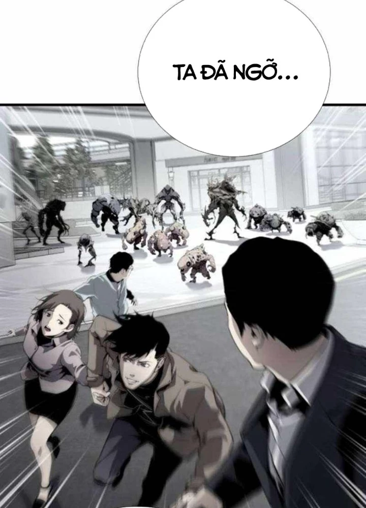 Tăng Cấp Với Các Vật Phẩm Độc Quyền Của Dungeon Chapter 57 - 165