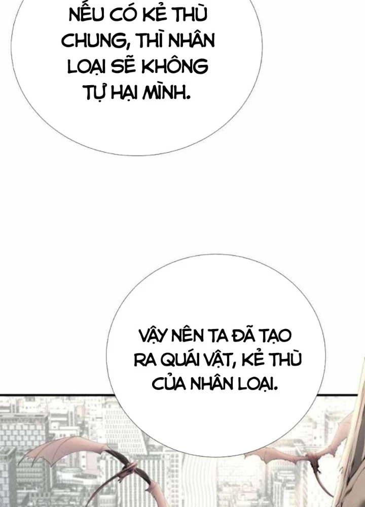 Tăng Cấp Với Các Vật Phẩm Độc Quyền Của Dungeon Chapter 57 - 167