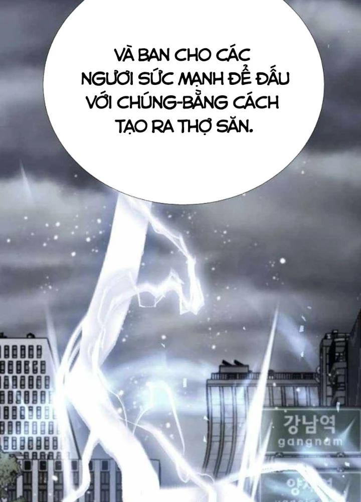 Tăng Cấp Với Các Vật Phẩm Độc Quyền Của Dungeon Chapter 57 - 173