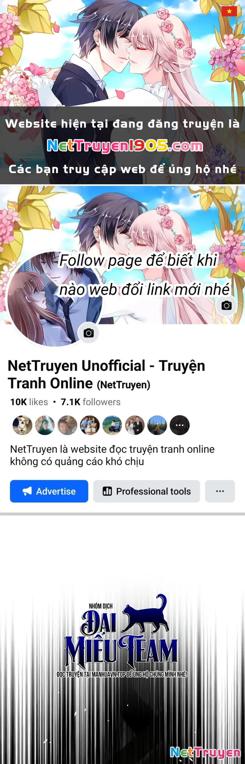Thiên Tài Ma Pháp Sư Giấu Nghề Chapter 97 - 1