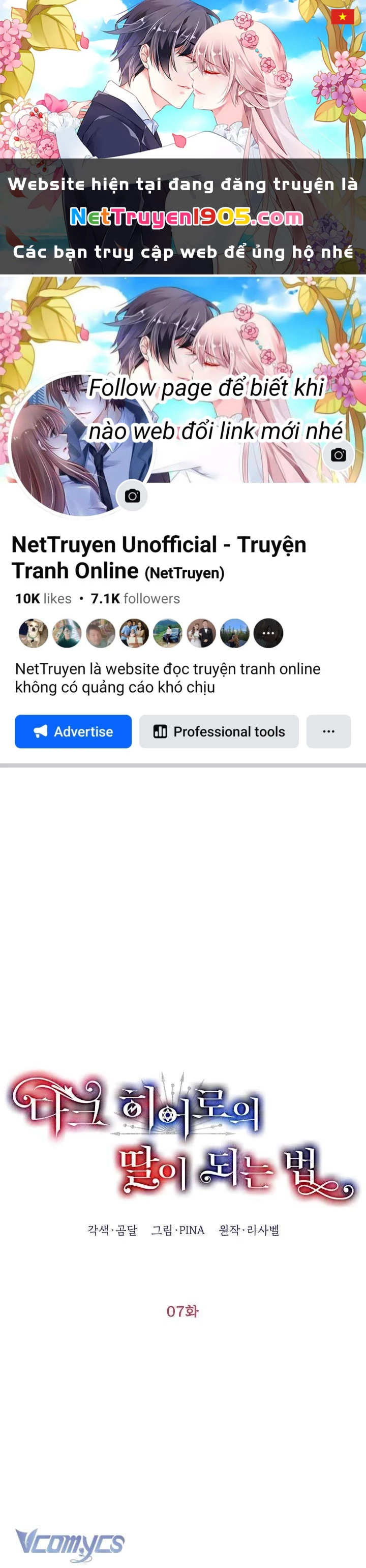 Phương Pháp Trở Thành Con Gái Của Người Hùng Bóng Đêm Chapter 7 - 1