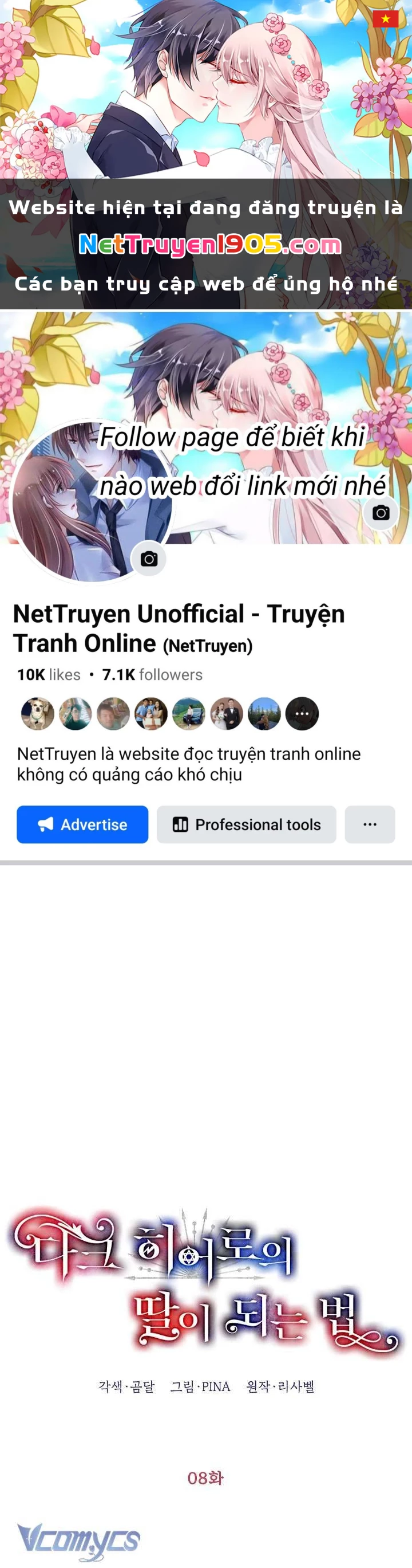 Phương Pháp Trở Thành Con Gái Của Người Hùng Bóng Đêm Chapter 8 - 1