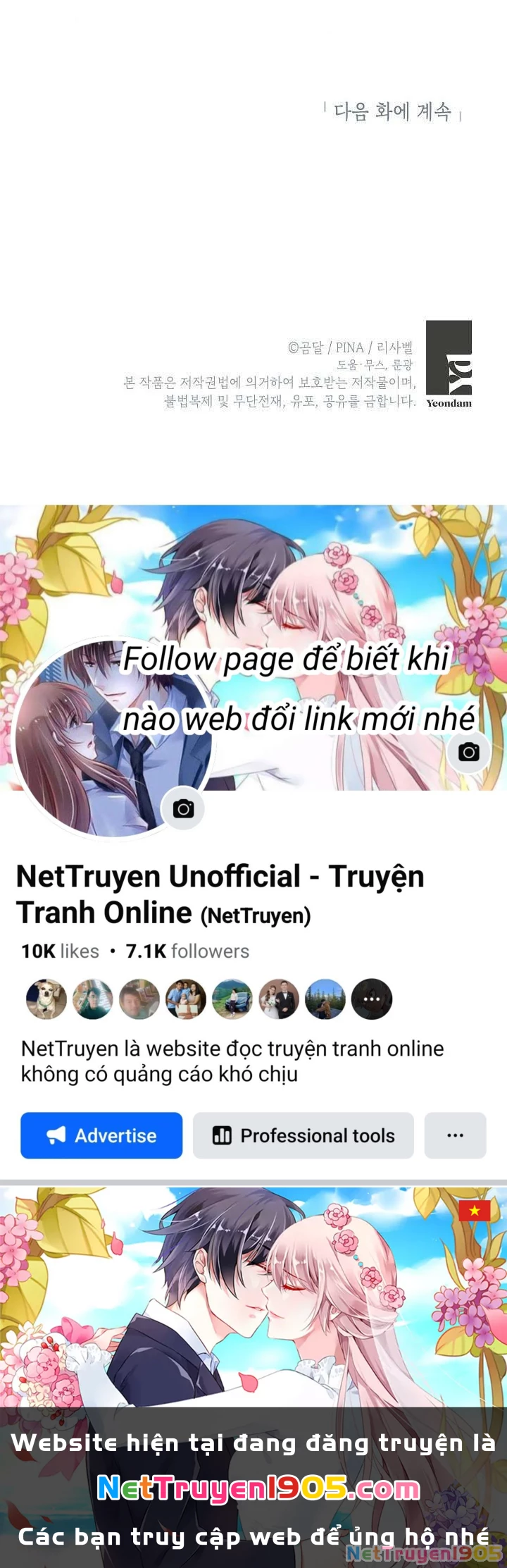 Phương Pháp Trở Thành Con Gái Của Người Hùng Bóng Đêm Chapter 17 - 73
