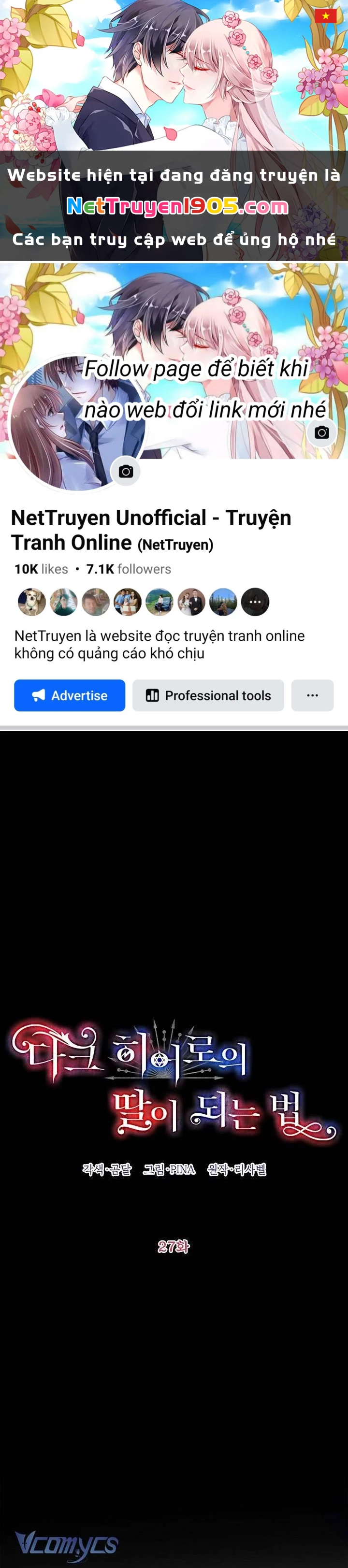 Phương Pháp Trở Thành Con Gái Của Người Hùng Bóng Đêm Chapter 27 - 1