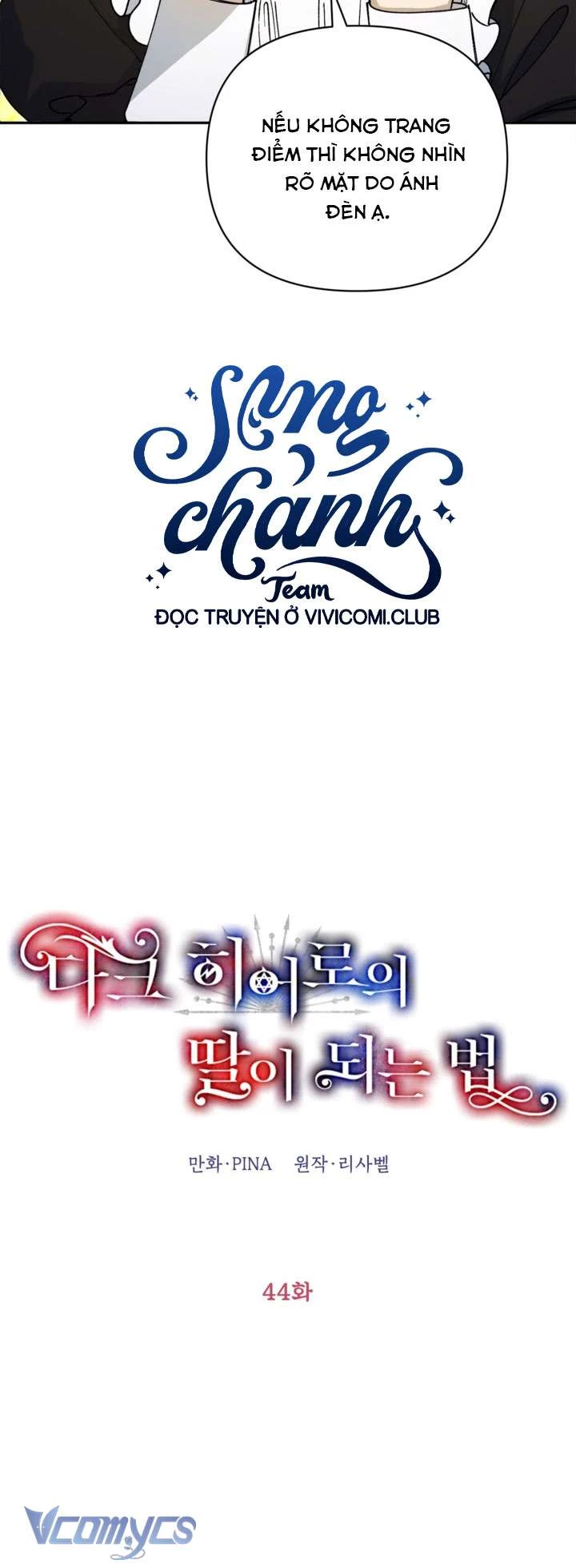 Phương Pháp Trở Thành Con Gái Của Người Hùng Bóng Đêm Chapter 44 - 3