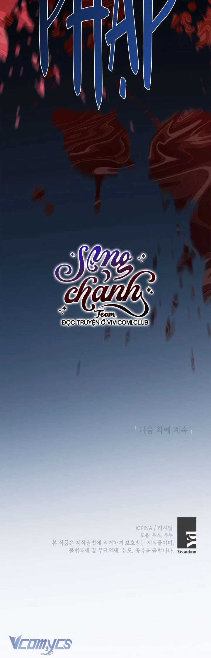 Phương Pháp Trở Thành Con Gái Của Người Hùng Bóng Đêm Chapter 45 - 36