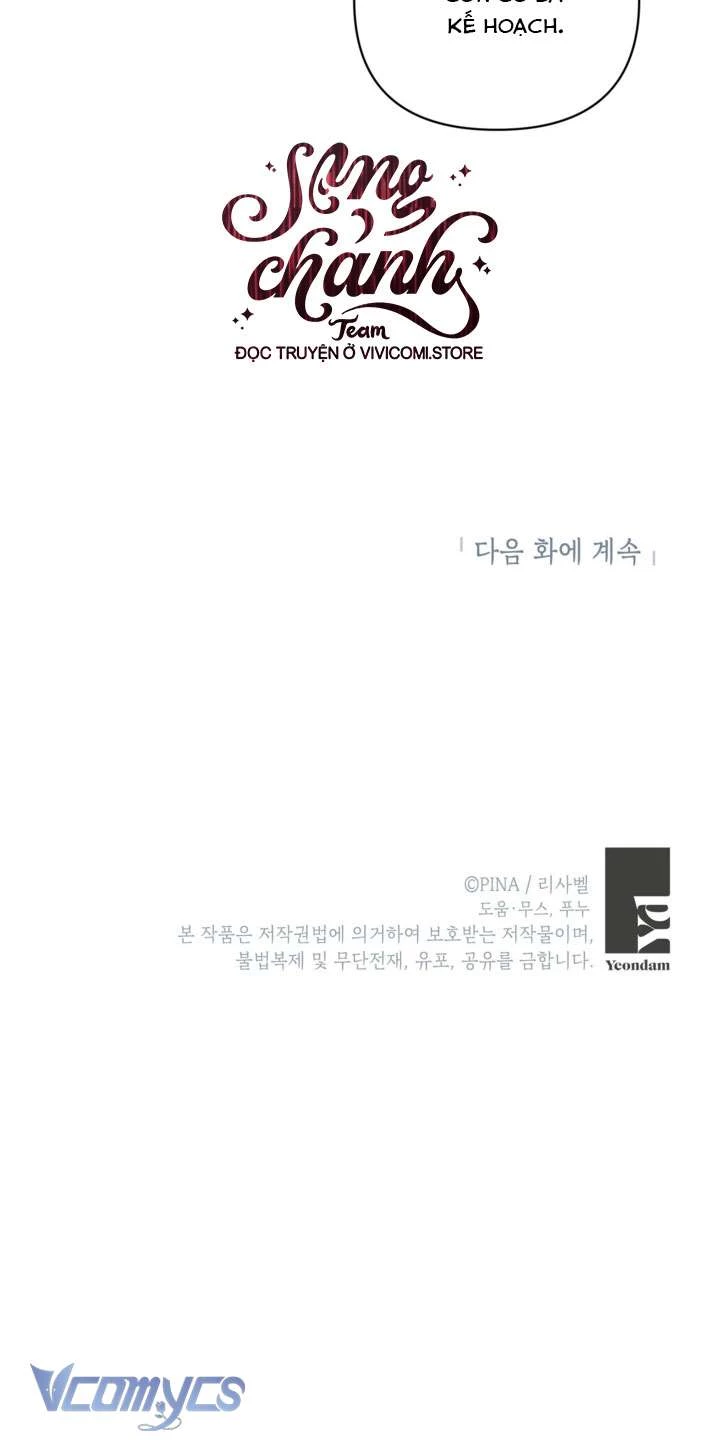 Phương Pháp Trở Thành Con Gái Của Người Hùng Bóng Đêm Chapter 47 - 35