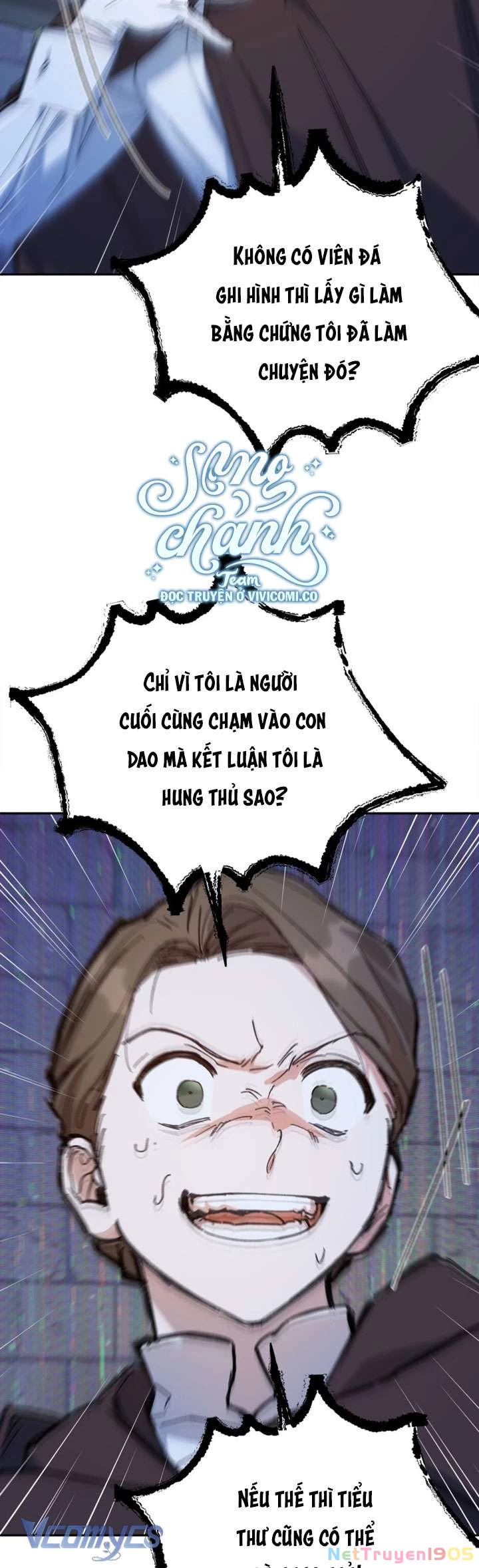 Phương Pháp Trở Thành Con Gái Của Người Hùng Bóng Đêm Chapter 51 - 33