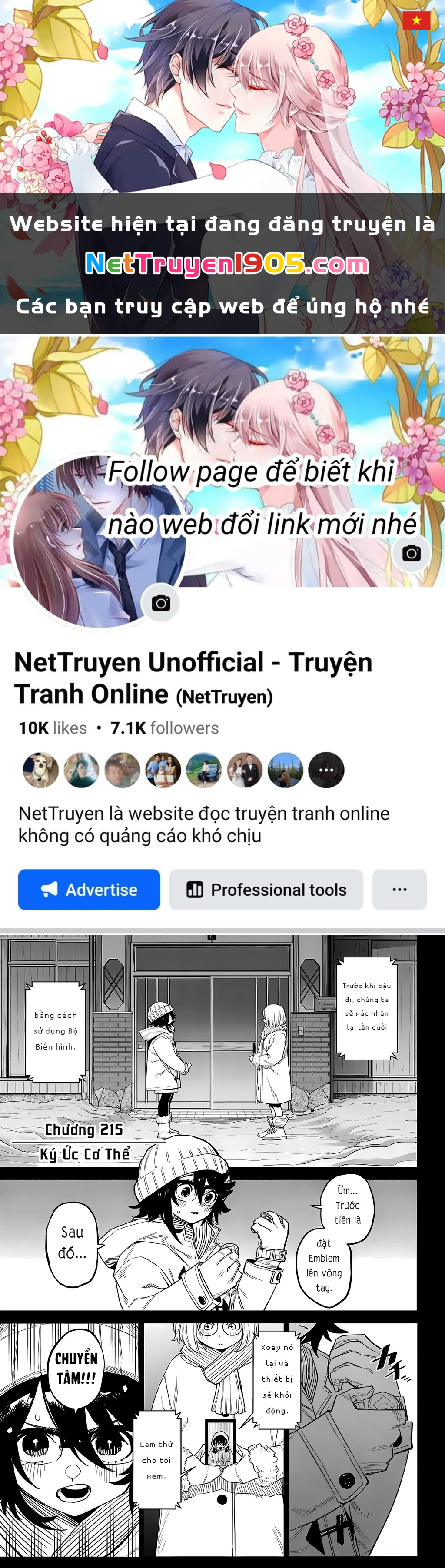 Shy Chapter 215 - 1