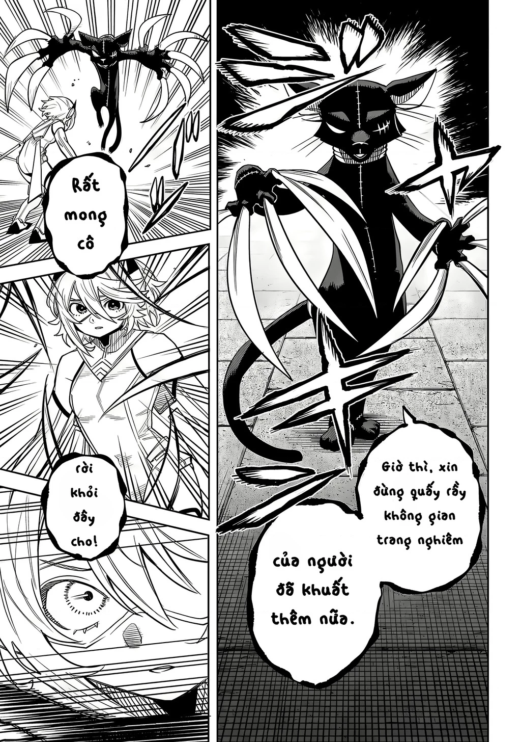 Shy Chapter 215 - 6
