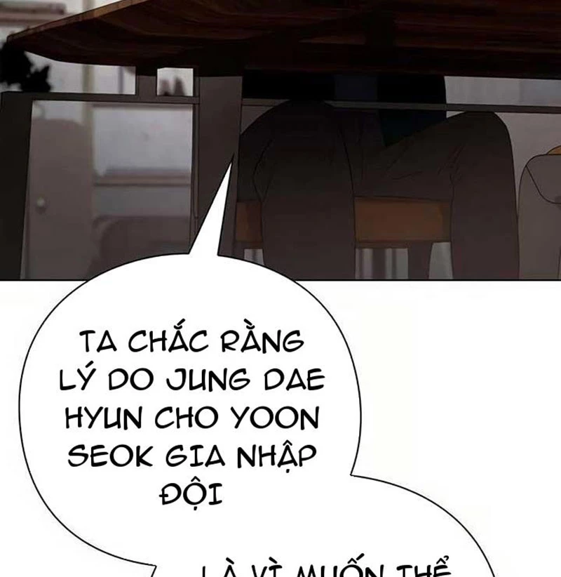 Người Giám Định Cổ Vật Chapter 43 - 53