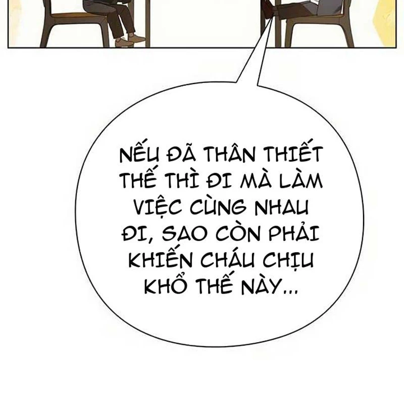 Người Giám Định Cổ Vật Chapter 43 - 134