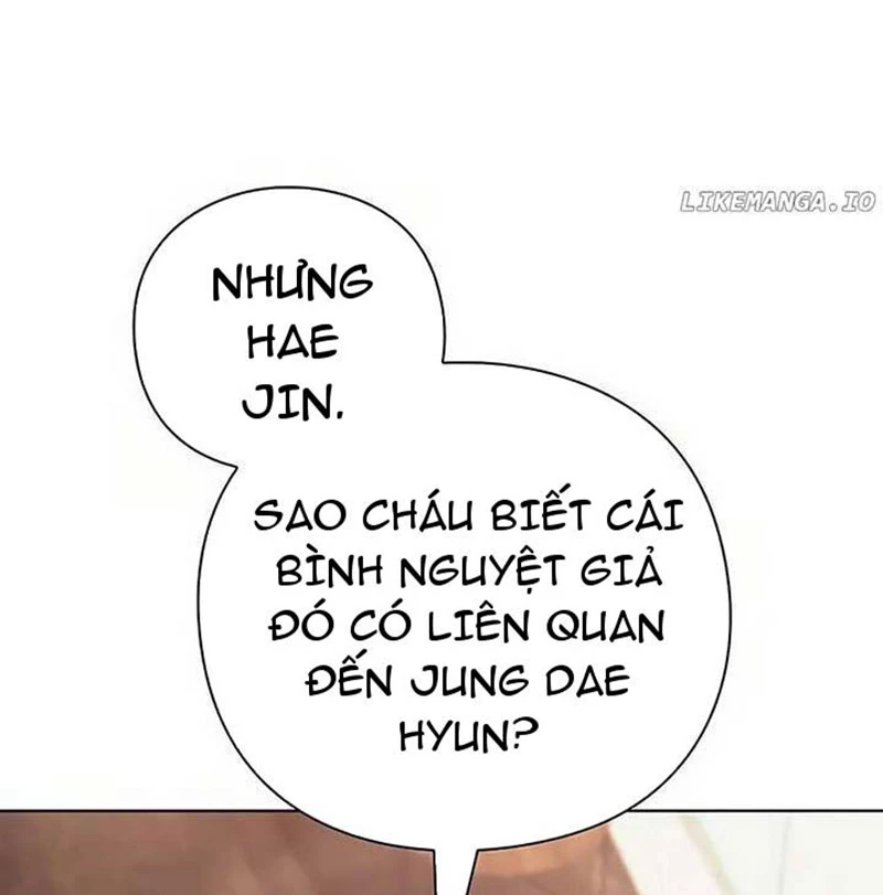 Người Giám Định Cổ Vật Chapter 43 - 135