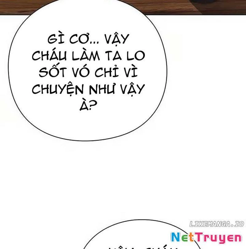 Người Giám Định Cổ Vật Chapter 43 - 146