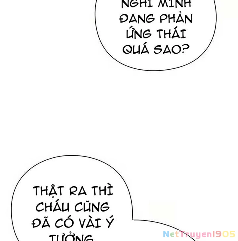 Người Giám Định Cổ Vật Chapter 43 - 149