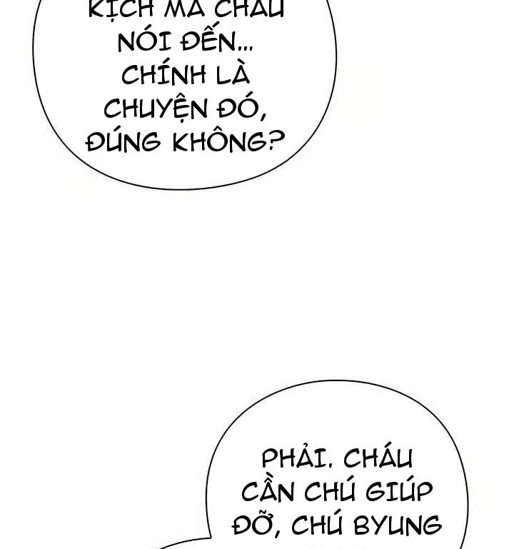 Người Giám Định Cổ Vật Chapter 43 - 152