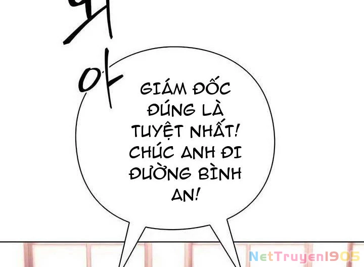 Người Giám Định Cổ Vật Chapter 44 - 27