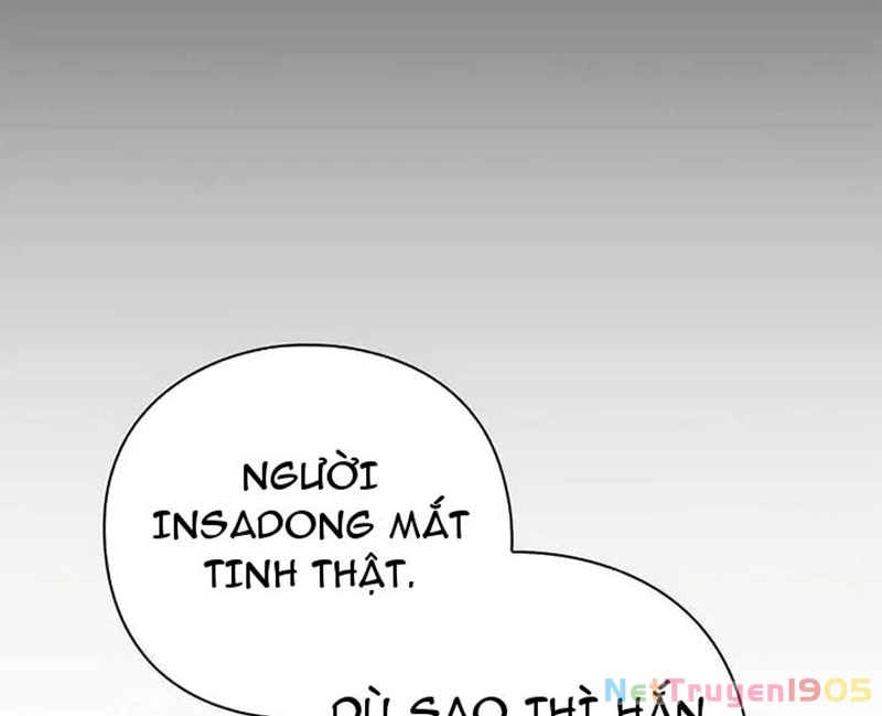 Người Giám Định Cổ Vật Chapter 44 - 87