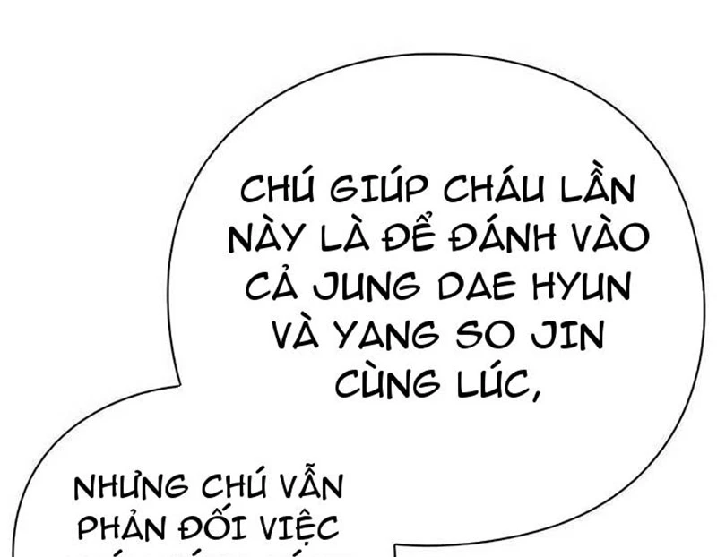Người Giám Định Cổ Vật Chapter 44 - 104
