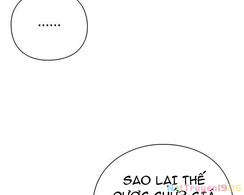 Người Giám Định Cổ Vật Chapter 44 - 187