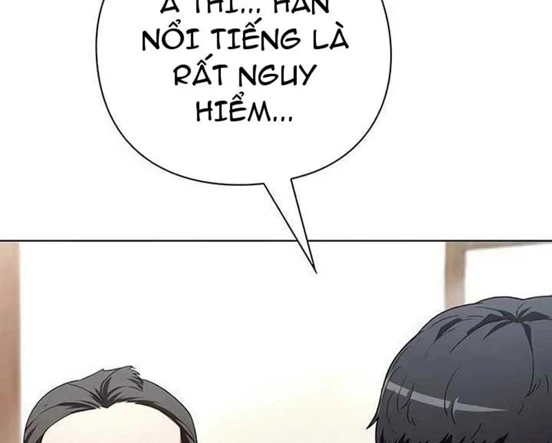 Người Giám Định Cổ Vật Chapter 44 - 204