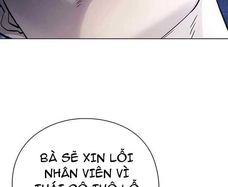 Người Giám Định Cổ Vật Chapter 44 - 243